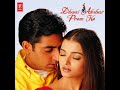 DO LAFZO MEIN DHAAI AKSHAR PREM KE ANURADHA PAUDWAL BABUL SUPRIYO