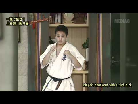 一撃で倒せ!　上段廻し蹴り編　med-858cm DVD CM