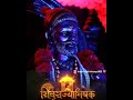 Chhatrapati Shivaji Maharaj Rajyabhishek Sturas 4k WhatsApp Stutas Hd Stutas