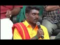 Pambai Udukkai Poosari Pattu Tamil Pei Virattum Katchi