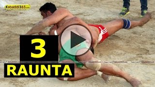 Raunta (Moga) Kabaddi Tournament 5 Mar 2014 Part 1 By Kabaddi365.com