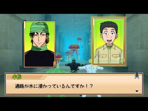 🍽  Anime Reviews - Toriko - トリコ - Toriko Gourmet Survival 2 gameplay part 74  🍽