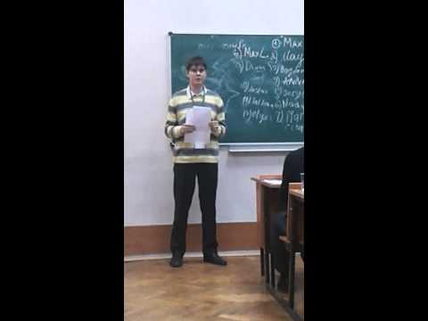 Toastbusters meeting #69 - PE#1 Maxim Luchinin