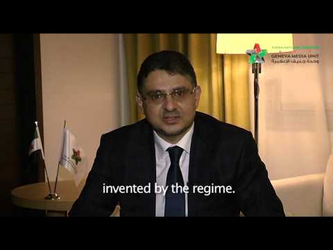 رسالة للشعب السوري - الدكتور بدر جاموس