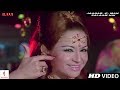 Jaanab E Man Salaam Hai Elaan Vinod Mehra Helen