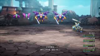 【DQ2 HD-2D REMAKE】配信０６