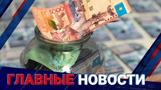 Выпуск от 24.05.2023