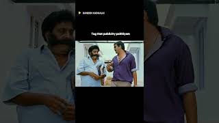 Download lagu Publicity Paithiyam - Santhanam's Epic Comedy 😂! #kandenkadhalai #santhanam #comedy #sunnxt #shorts mp3