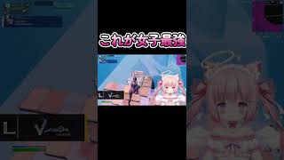 最近偽物ばっかりでうんざりしちゃう！ #shorts #fortnite #フォトナ女子 #天使めう #vtuber