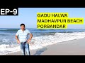 EP 9 Somnath Ji To Dwarka Dham Best Journey Of Saurashtra Tour Gujarat Tourism