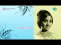Kalpavruksha | Jayathe Jayathe song