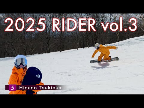 2025-2026 DVD「physicalization」RIDER Part vol.3