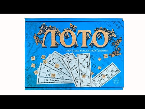 Настольная игра лото с деревянными фишками для всей семьи от 6 лет Strateg 30662 на украинском языке - фото 1 - id-p3232807445