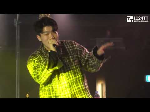 181222 아름다워 - 창모 (MOONBEAR PARTY)