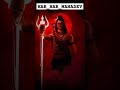 Har Har Mahadev ️ 16 Sombar Devokedevmahadev Mahadev Mahakal Mahakali Love Sombar