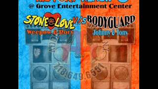 Official Dancehall Reggae Sound Clash: Stone Love vs Bodyguard 1996