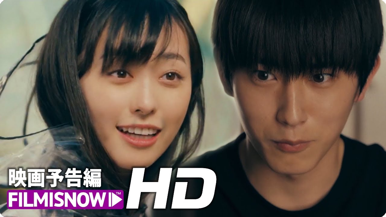 √My Girlfriend is a Serial Killer, Description of Hikikomori