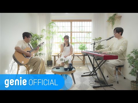 노리플라이 no reply - 곁에 있을게 Beside You (Feat. 예빛) Official M/V