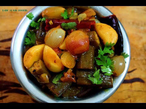 Colocasia tamarind curry Karunai kizhangu gravy for rice karunai kilangu puli kulambu