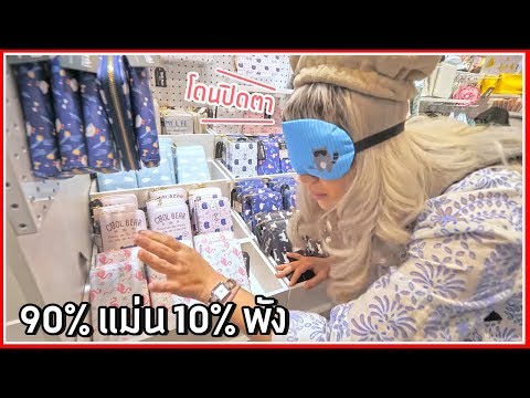 ยากระตุ้นผู้หญิง ทั้งหมด Viagra ราคายา