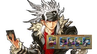 [초월 극한의 투기장 2] 제타 [다크 컬러] pt. (1 제타 편성)