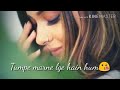 Tumpe Marne Lage Hum Ishq Karne Lage Hai Hum