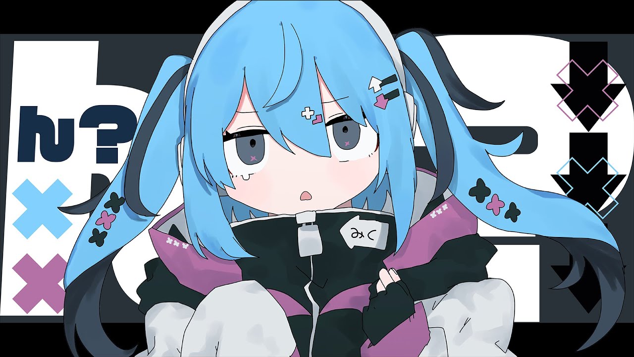 ん？ -Hmm?- / タケノコ少年 feat. 初音ミク