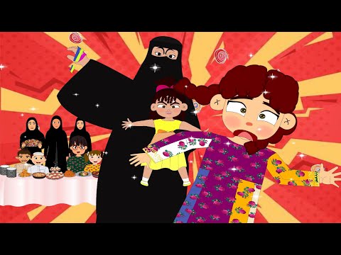 مصيبة عمر قبل القرقيعان!!!