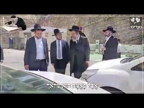 "באמת הוא מלאך"