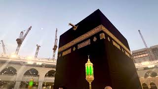 Download lagu Azan in Kaba by Abdul Rehman Al-Sudais. Subhan Allah mp3