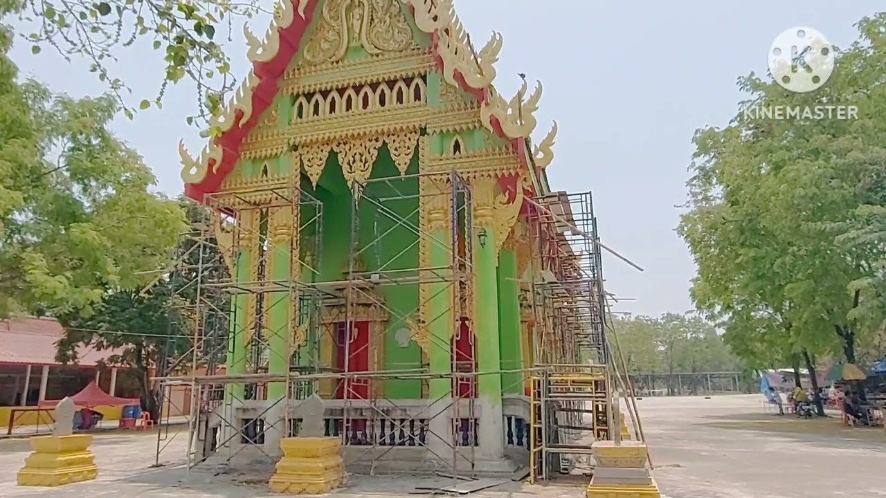 Wat Nong Phayom