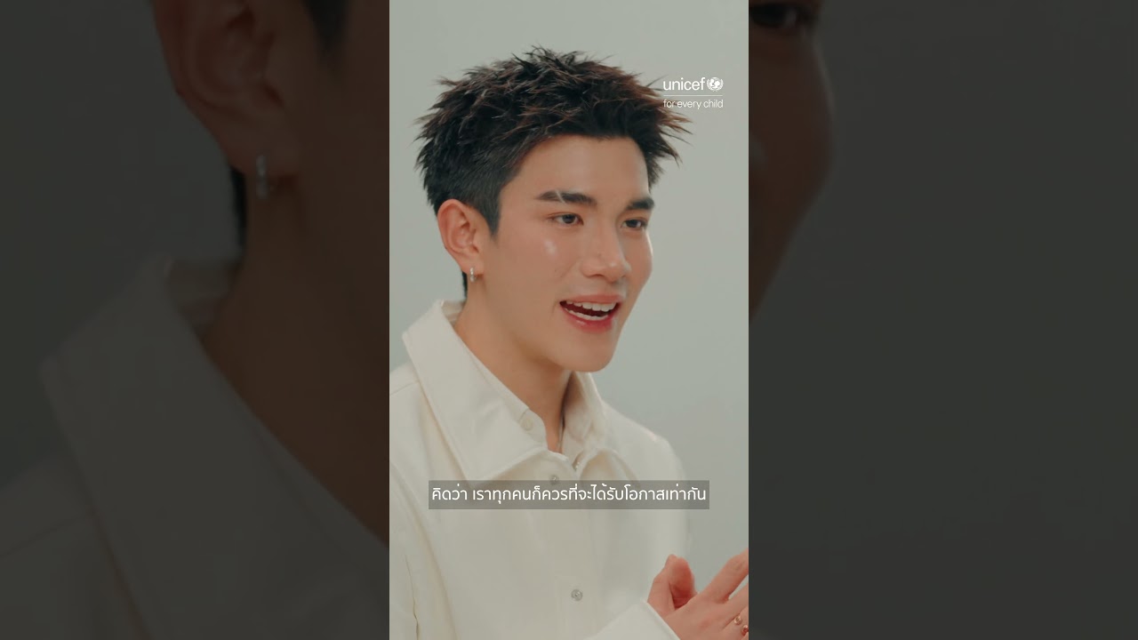 โฟร์ทชวนบริจาคเพื่อเด็ก และรับแหวน PROMISE