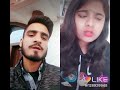 Mere Bf Se Gulu Gulu