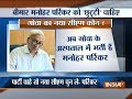 'Unwell' Manohar Parrikar calls Amit Shah, wishes to step down as Goa CM