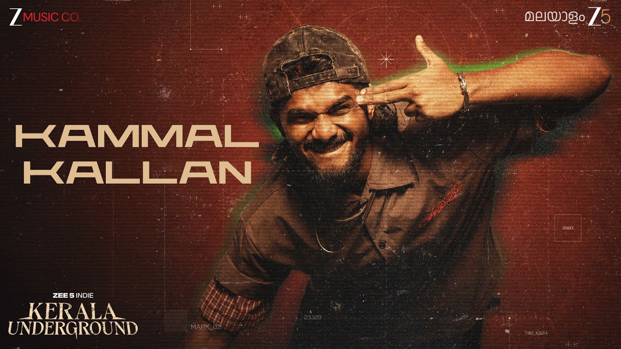 Kammal Kallan-Kerala Underground Spit Check|Abin Mathews |Dabzee,The Imbachi,Parimal Shais,MC Couper