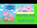 Peppa Pig Family Bathing Toy World Priya Brahi