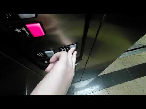 Schindler 330A Hydraulic Elevators @ Wingate Hotel (Schaumburg, IL)