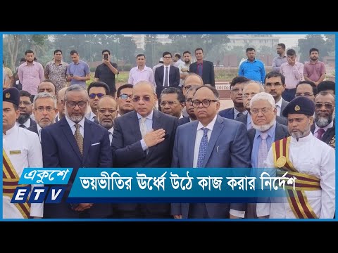 কোনো প্রকারের বিচ্যুতিকে প্রশ্রয় দেওয়া হবে না