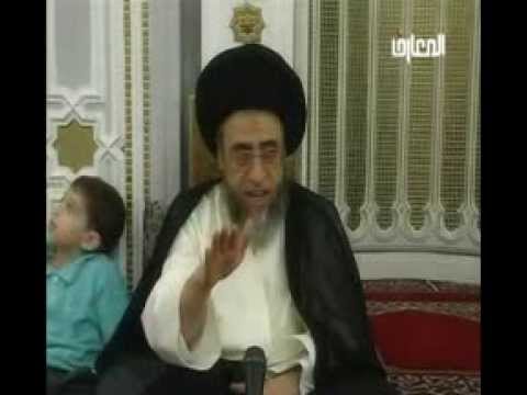 ⁣يجب ان يكون المسح باليد على الراس او الرجل / الوضوء /  السيد صباح شبر / فواصل فقهية