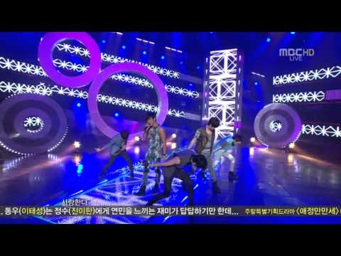 [END SUBS] MBLAQ - Mona Lisa on Music Core [110806]