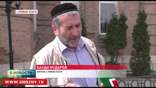 Насрудди Матуев боролся с экстремистами до последнего вздоха 