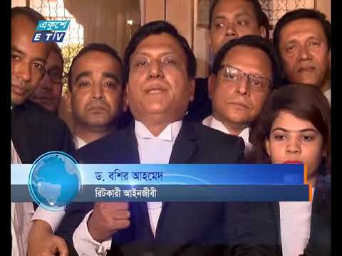 ‘জয় বাংলা’কে কেন জাতীয় শ্লোগান হিসেবে ঘোষণা করা হবে না, হাইকোর্টের রুল জারি
