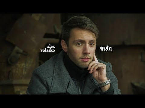 Alex Volasko - INSTA