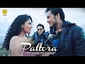 Paltora (Official Video) | The Slam Book | Zubeen Garg | Sasanka Samir | Minarbha B. | NK Production