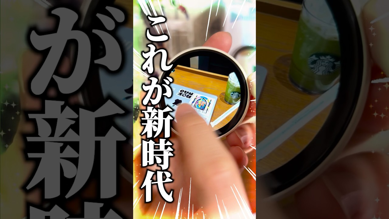 【新時代】超多機能のデジタル缶バッジ『Can-Badge』がすごすぎた！ #推し活 #オタ活 #推し活グッズ #ホロライブ  #にじさんじ #pr