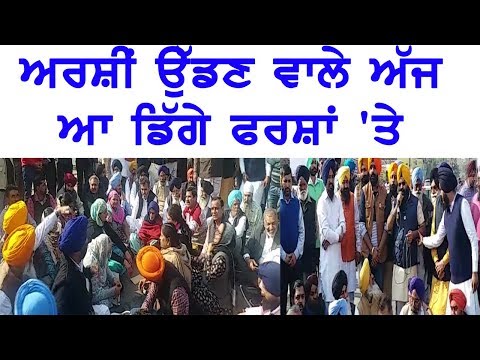 ਧਰਨਿਆਂ 'ਤੇ ਬੈਠੇ ਅਕਾਲੀਆਂ 'ਤੇ ਭਾਰੂ ਪਏ ਪੁਰਾਣੇ ਬਿਆਨ