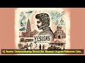 K J Yesudas Surumaezhuthiya Revival Film Khadeeja Aayiram Padasaram Sabarimalayil
