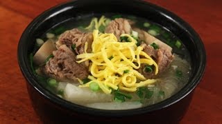 Download lagu Beef short ribs soup (Galbitang: 갈비탕) mp3