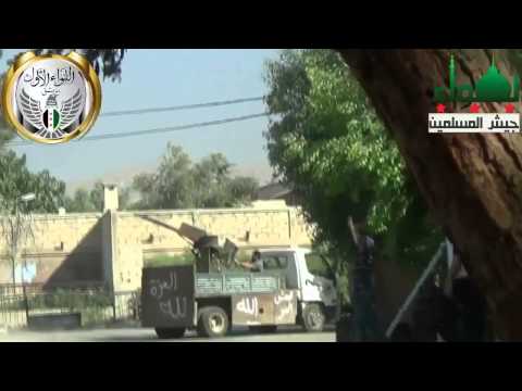 التصدي للطيران الحربي برشاش 14 في حي القابون في دمشق من قبل اللواء الأول في دمشق