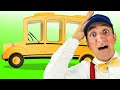 No No School Time Song For Kids Super Simple Nursery Rhymes Sing Along With Tiki